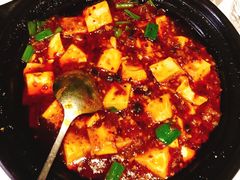 麻婆豆腐-铜锣湾·有麝自然香(渝北财富中心店)