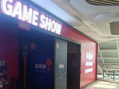 -BlueGame深蓝密室逃脱真人NPC(京投港·长阳店)