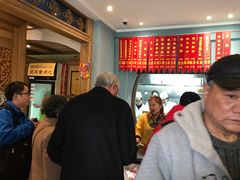 -功德林(南京西路店)