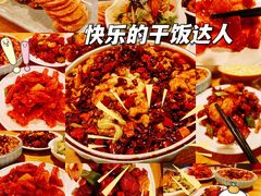 -陈傻子餐厅(世纪都会店)