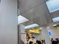 -澳洲牛奶公司(佐敦店)