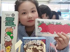 -宝龙城(杭州滨江店)
