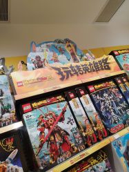 -LEGO(国贸商城店)