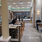 清晨第一口[调皮]