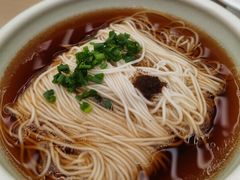 -苏小柳点心·手作小笼包(浦东嘉里城分院)