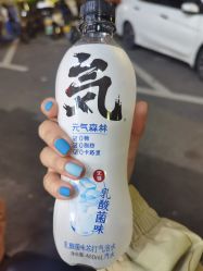 -Mamoo日式美甲美睫