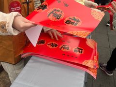 -优客城市奥莱