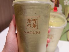 -奈雪的茶(湖滨银泰in77C区PRO店)