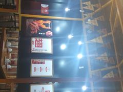 -小红烤翅(傅厚岗店)
