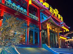 -清远熹乐谷温泉度假酒店