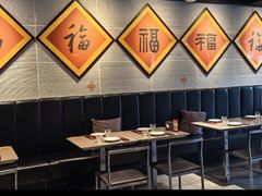 -福满圆(琨莎中心店)