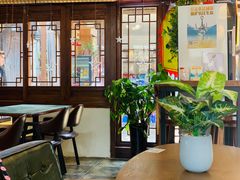 大堂-水乡·印象咖啡馆(周庄店)