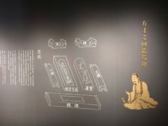 -徐汇艺术馆