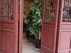 门面-虎哥私房菜(馒头山店)