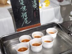 -裕龙汤泉