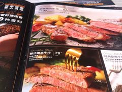 -必胜客(永旺店)