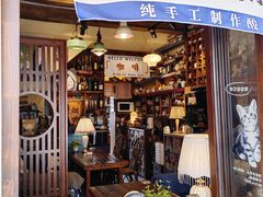 -小河直街历史文化街区