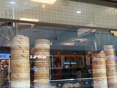 -龍聚祥烧麦馆(万达店)