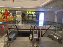 -威海大水泊国际机场