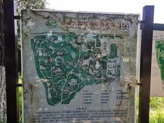 -宣武艺园