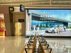 -广州白云国际机场-T2航站楼