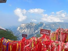 -华山风景名胜区