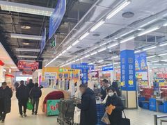 -沃尔玛超市(人民广场店)