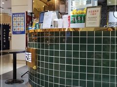 -美芝莲(领展购物广场中关村店)
