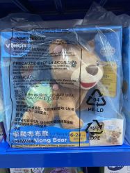 -逝水玩具折扣店