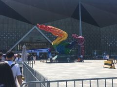 -东浩兰生上海世博展览馆