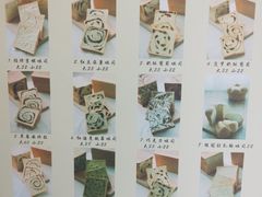 -京馔手工吐司(万达广场济南高新店)