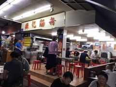 -源记肠粉(华贵路店)