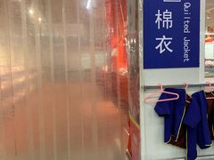 -麦德龙(京顺路商场店)