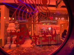 -蘭奢雅集·江浙菜(青山江滩店)