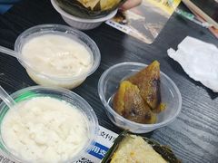 -鼎香皇高佬苏裹蒸粽