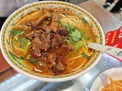 -金杨拉面王小吃面馆·牛三宝面·红烧牛肉粉