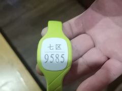 -水善汇都市汗蒸(杨浦区五角场店)