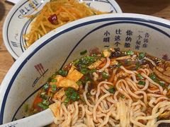 -陇上秦轩西安biangbiang面(朝龙汇店)
