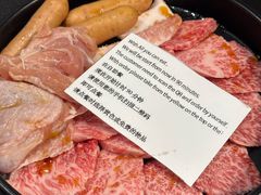 -和牛 烧肉寿喜烧涮锅 善(心斎橋店)