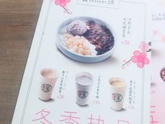-宝珠奶酪(浦东金桥店)