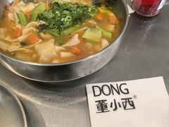 -董小西的凉皮和椒麻鸡(三元桥店)