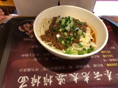 -呼啦面馆·头牌豌杂面(爱琴海店)