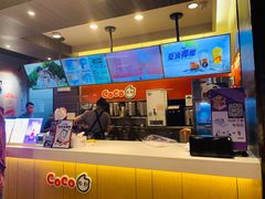 -CoCo都可(丁家庄店)