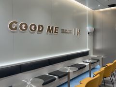 -古茗(万江华南mall店)