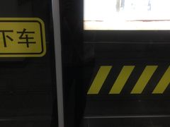 -陆家浜路(地铁站)