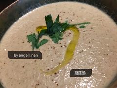 -La Strada(安福路店)