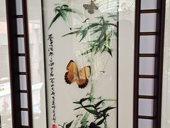 -蝴蝶泉公园