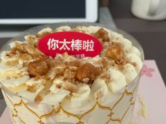 -红花点心局(护国寺店)