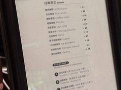 -常识咖啡common sense(春熙路店)