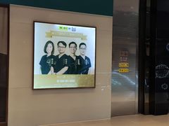 -维乐口腔(美维云门诊陆家嘴店)